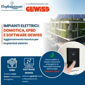 Domotica, direttiva EPBD e software progettazione