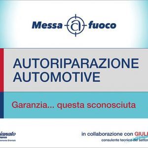 "MESSA A FUOCO" Primo incontro: "Garanzia ... questa sconosciuta" 16 giugno ore 18