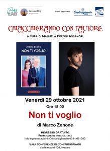 "Chiacchierando con l'autore" venerdì 29 ottobre alle 18 a Novara