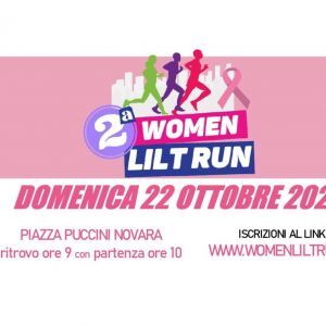 Confartigianato alla "Women Lilt Run": partecipa con noi! 