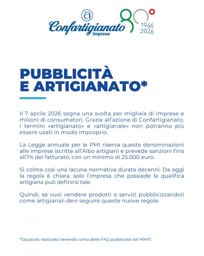 Artigianale sì, ma soltanto se sei artigiano. La nuova legge voluta fortemente da Confartigianato contro le pubblicità ingannevoli